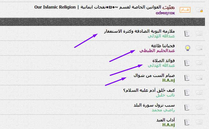 انواع الباك لينك