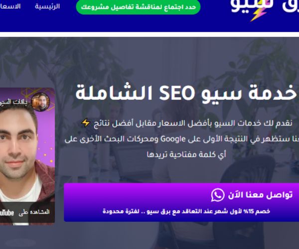 اضافة محتوى المواقع