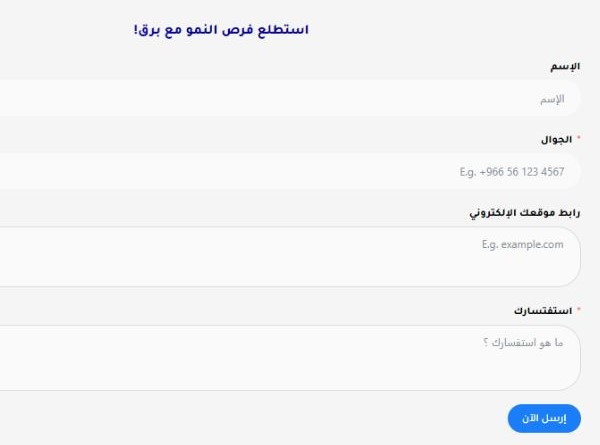 اضافة محتوى المواقع