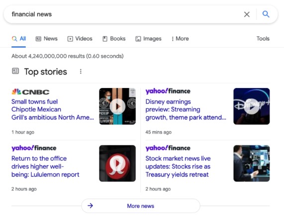  صفحة نتائج البحث serp 