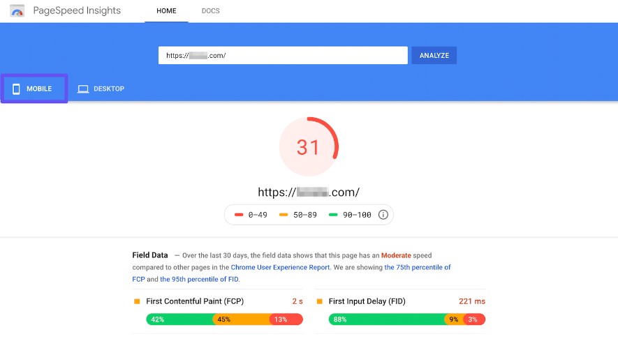 اداة سيو لتهيئة موقعك