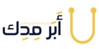 التسويق الإكتروني في السعودية