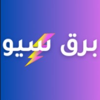 سيو لمتاجر العود والبخور