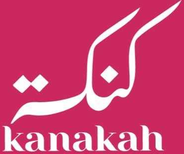 انشاء اسم تجاري مبتكر