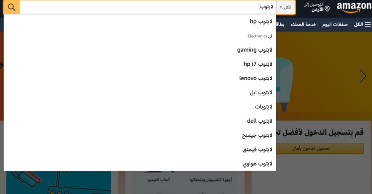 الكلمة المفتاحية واستخدامها