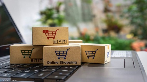 تصميم متجر الكتروني