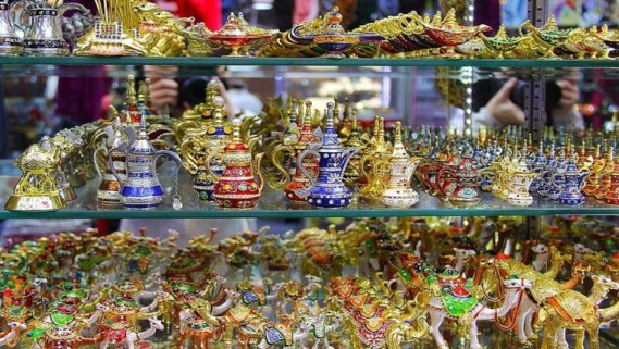 تصميم متجر الكتروني