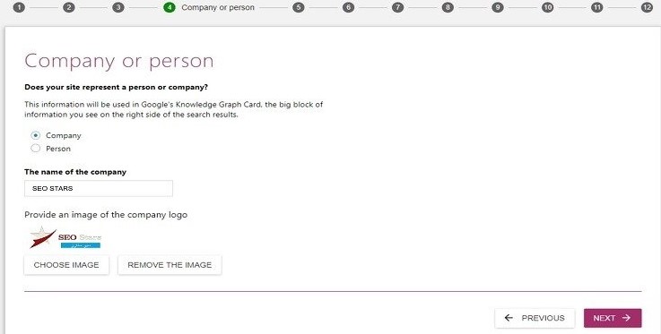اضافة Yoast SEO 