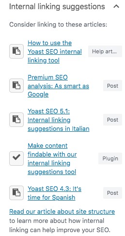اضافة Yoast SEO