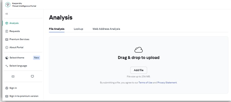  أدوات فحص موقعك