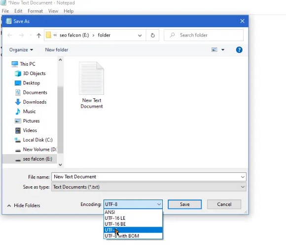  التنصل من الروابط الضارة 