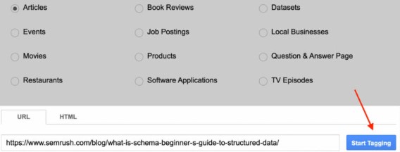 _البيانات المنظمة Schema Markup