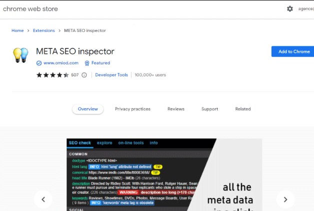 ادوات تحسين السيو