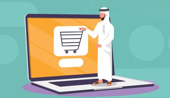 توثيق متجر الكتروني_ خاص بك