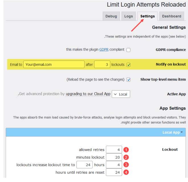 إضافات لتأمين موقع ووردبريس