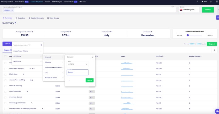 اضافة seo الى الموقع