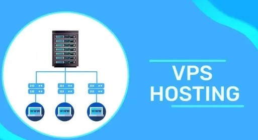 استضافة مشتركة