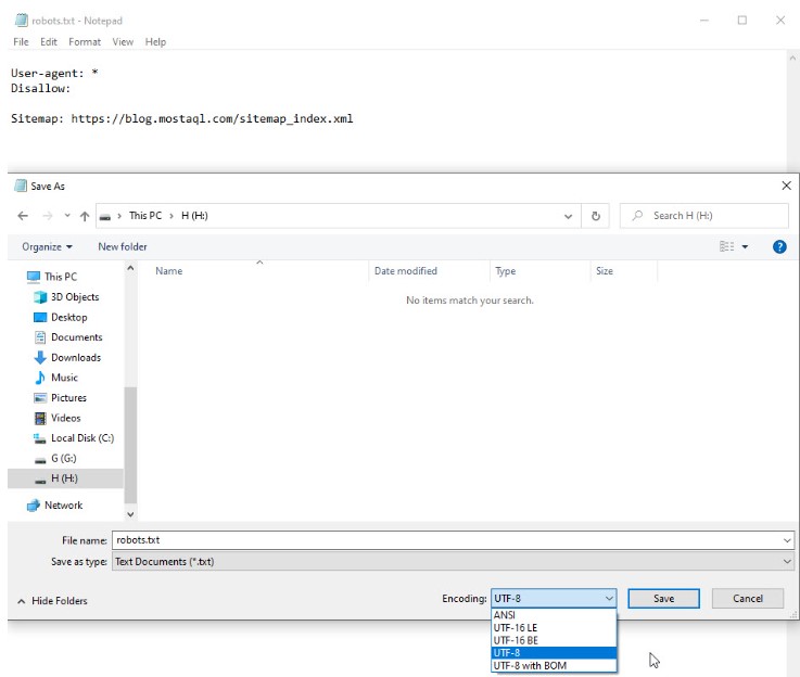 إنشاء ملف Robots.txt