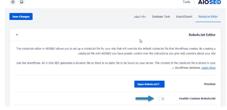 إنشاء ملف Robots.txt